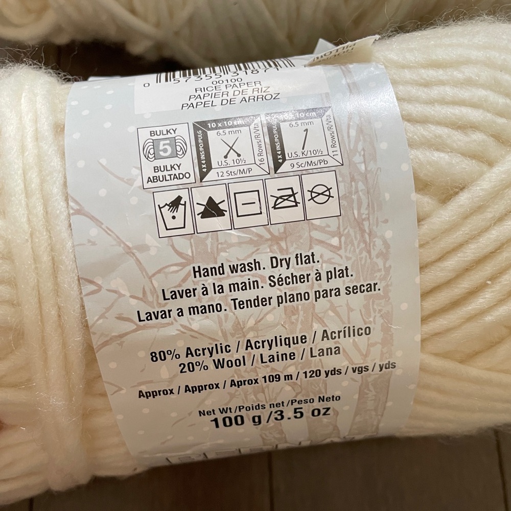 Bernat Roving Yarn Bundle - Picture 3 of 4